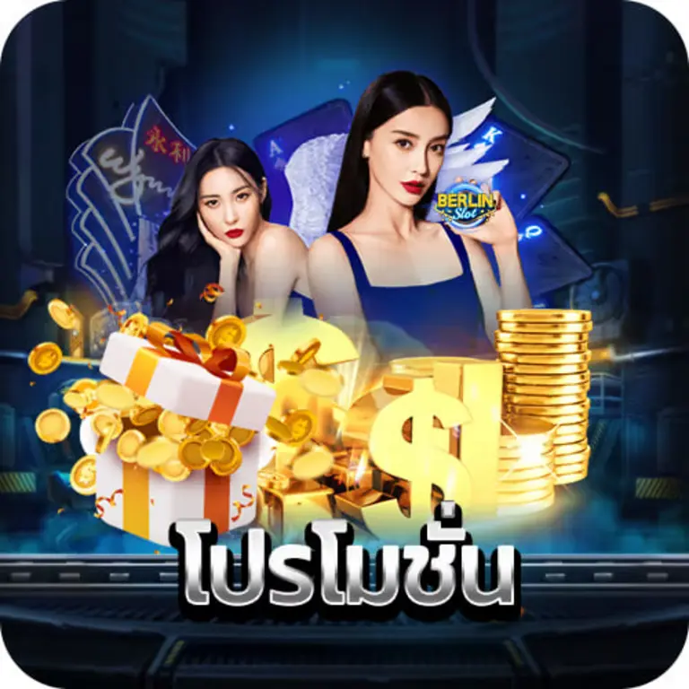 pigbet สล็อตเว็บตรง แตกง่าย